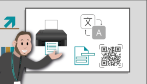 Zertifikats-Kurs: ERP-Designer Teil 4 / ab SPP3